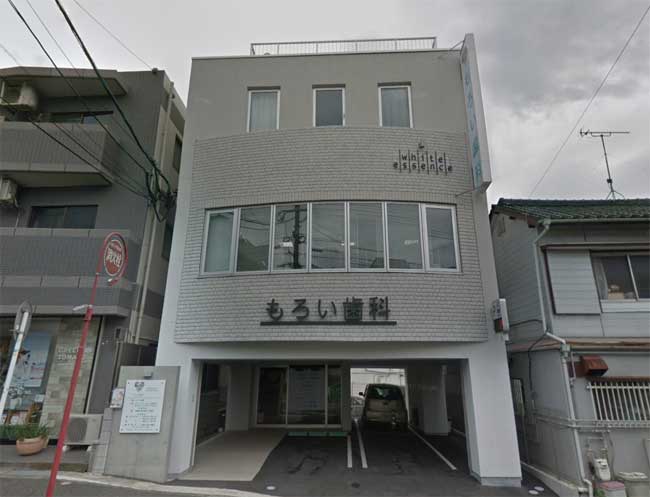 ホワイトエッセンス 香椎院