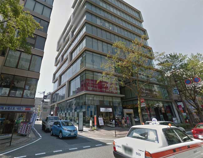 ホワイトエッセンス 天神院